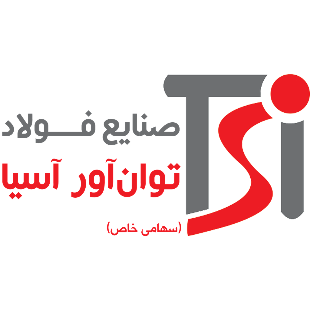 فولاد توان آور آسیا