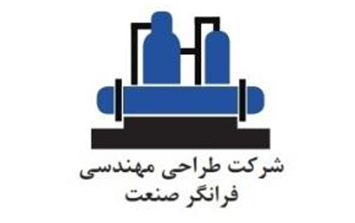 گروه فرانگر صنعت پارسیان